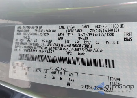 2024 Ford F250 из США, поврежденный, VIN 1FT8W2BMXREF76207